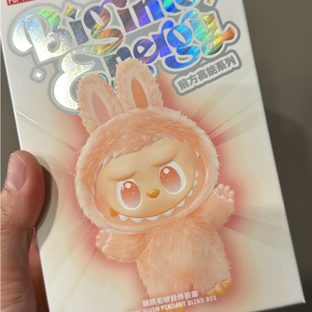 Big Energy Plush Pendant Blind Box